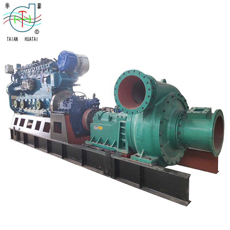 常年制造高效耐磨泥沙泵 300DS-70泥沙泵 合理价