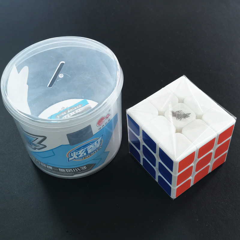 Shenzhou toy whirlwind kid cube 22324 dazzling three-level cube 3-level piggy bank pack