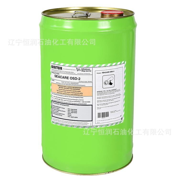 UNITOR优利多UNITOR NATURAL HAND CLEANER天然无水洗手膏阿里巴巴