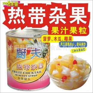 �N����850���s�����^ �Ꭷˮ���s�\ �決�����bA��ˮ�� �����