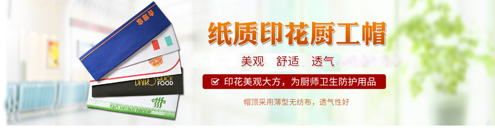 微信图片_20200317142921