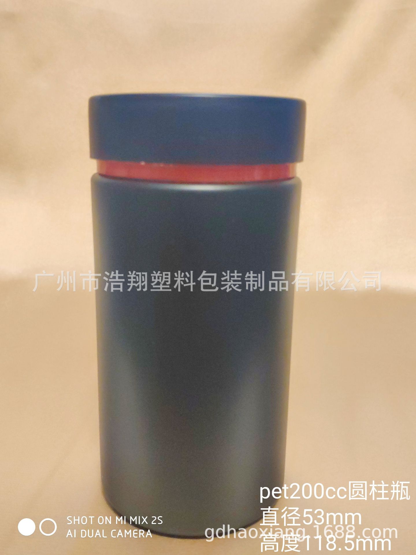 供应磨砂瓶蒙砂瓶pet瓶保健品瓶包装瓶塑料瓶亚克力瓶广口瓶