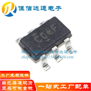 SN74LVC2G04DBVR silk screen C04* original gate and inverter SOT23-6 parameter chip