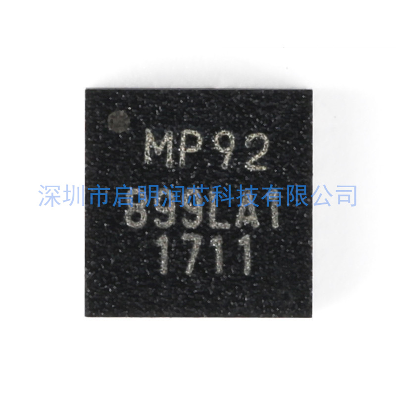 原装正品 MPU-9250 QFN-24 加速计陀螺仪磁力仪 9轴姿态传感器