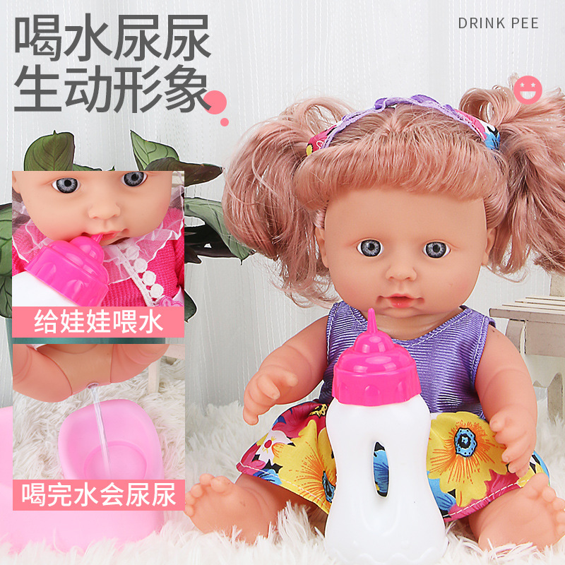 Venta al por mayor hablando simulación Muñeca puede cambiar la ropa, beber agua, comer leche, una familia de tres, juego casa