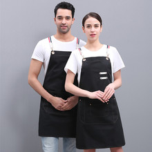 中餐廳同款圍裙咖啡師印logo奶茶蛋糕理發店工作服韓版時尚帆布