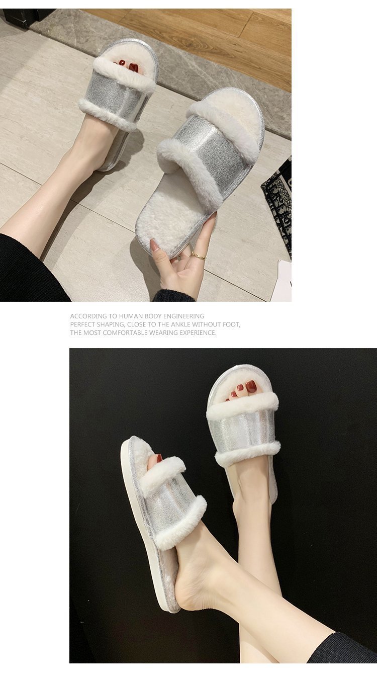 Plush Indoor Slippers NSKJX74769