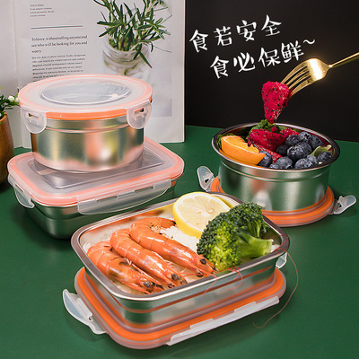 方形圆形不锈钢饭盒保鲜盒便当盒带盖密封防漏午餐盒快餐碗多用途