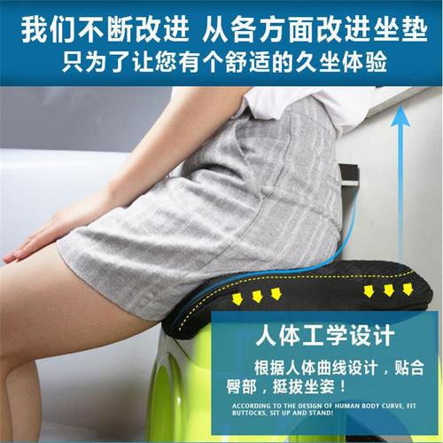 Summer gel honeycomb cushion egg cushion car office cushion cool breathable ice cushion (factory sale)