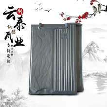 �S�����lƽ��ˮ���� ���̈́e������߻������� ��ˮˮ��ƽ����