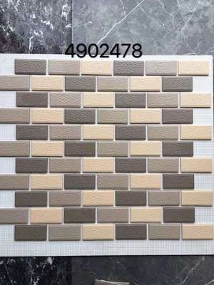 库存特价彩色外墙砖 自建房外墙陶瓷|ms