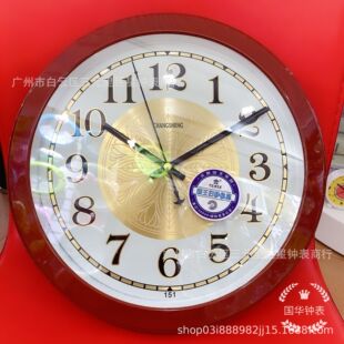 �¿���u�A��ľ�y��߅��������Cо��̖�o�����R �S���N��