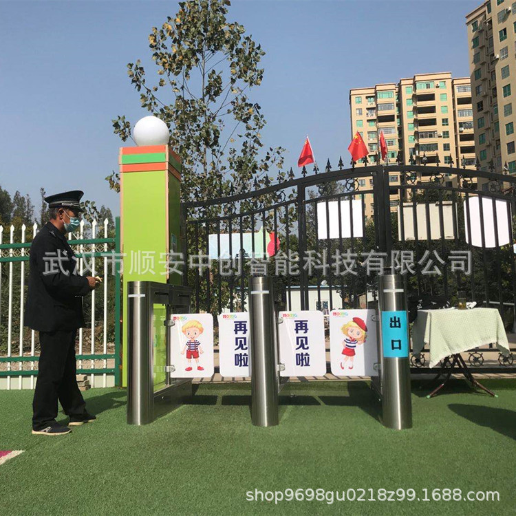 武汉幼儿园防撞摆闸游乐园人行通道闸智能门禁手机推送闸机通道闸