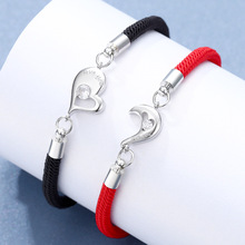 情侣红绳手链桃心男女一对刻字手环学生韩版闺蜜送女友礼物批发