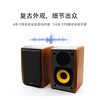 Edifier/Edifier R1000TC North American Version Speaker Desktop Malter 2.0 Bookstore Sound