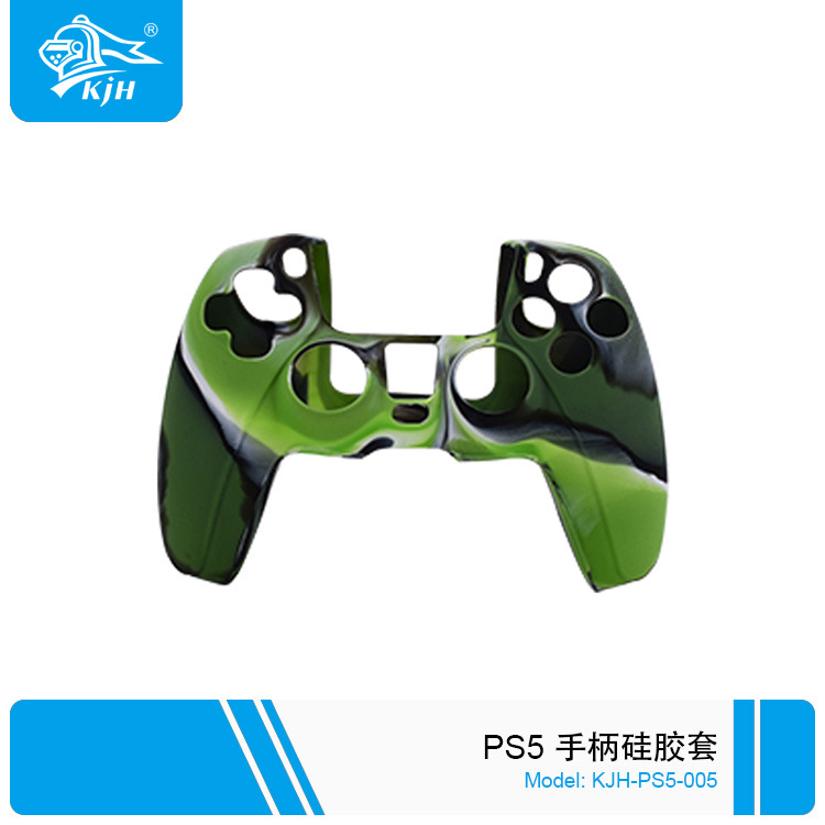 PS5-005 PS5手柄硅胶套 8.jpg