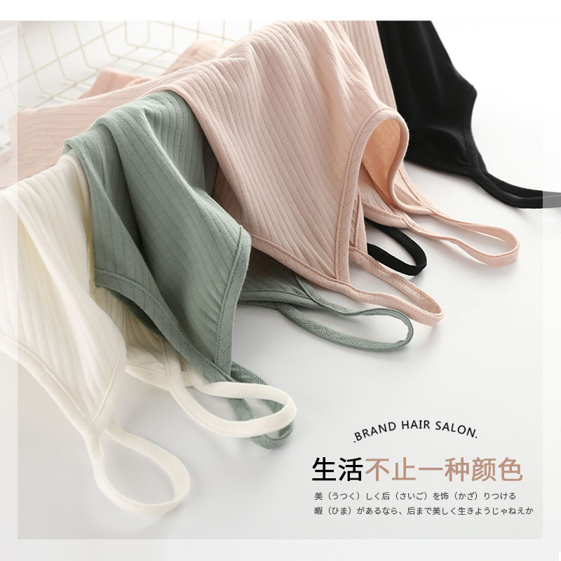 Popular Pure Cotton Camisole Women's Knitted Outer Wear Large Size Suspbottomer Inner Layering Shirt Pure Color Bottoming Vest Women's Summer