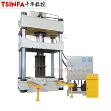 水泥板压花液压机600t三梁四柱压力机台面行程定制PLC伺服全自动