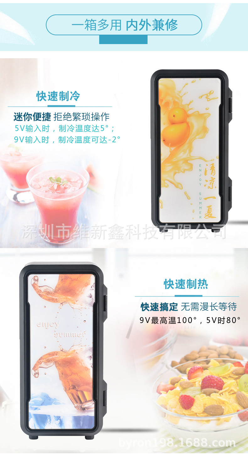 1817详情页_01_02.jpg