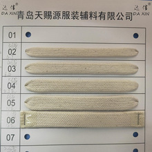 定制订做 纯棉扁绳 涤纶扁绳 低弹丝扁绳 帽绳 箱包绳 可染色