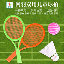 �W�v��̖��ë���� ��ͯ�H���\�����ϾW������������b��̺���u