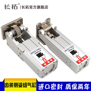 �Cе������q朂��˚�׽M�X�l���˽MHC/3240/4040/W���90�ȷ��D