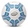 No. 4 Football Primary School PU Football Machine Football Youth League Training Three -color Football Customization