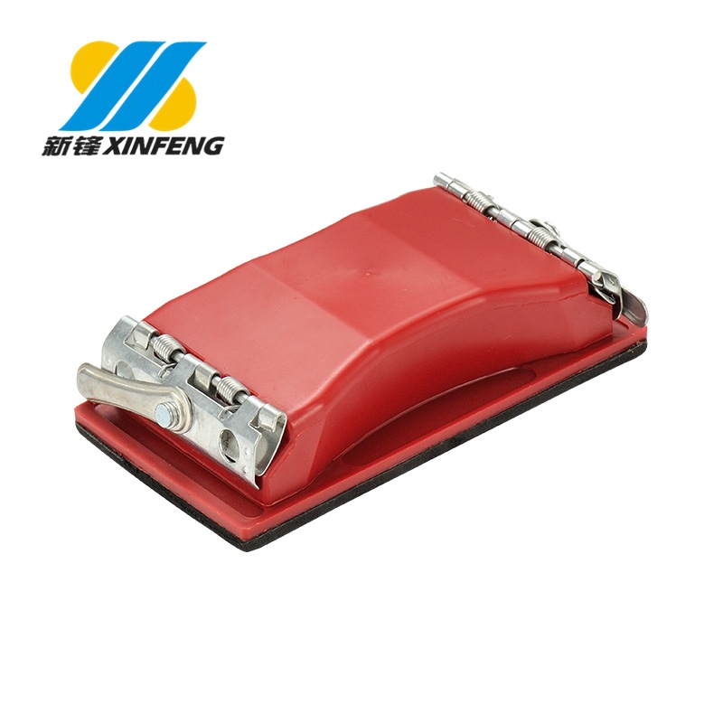 厂家供应210*105mm优质塑料砂架塑料砂纸夹可定色