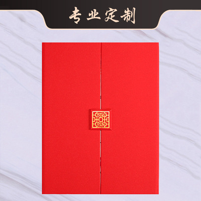 聘书制作定做a4封面外壳内芯纸定制logo打印烫金欧式证书套壳子