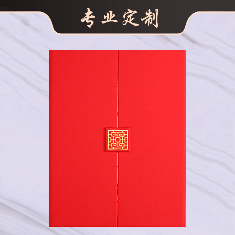 聘书制作定做a4封面外壳内芯纸定制logo打印烫金欧式证书套壳子