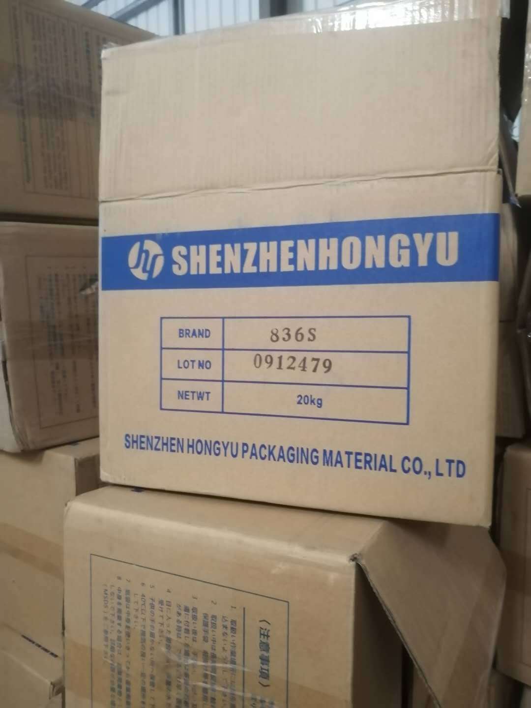 进口氯化聚丙烯树脂836