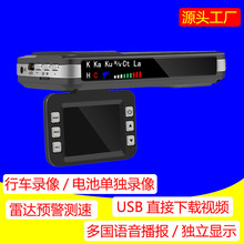 �羳VG1V10�г���¼���״����һ���ӹ����ز������״�Ԥ��̽����