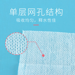 Boxed Mummy Moisturizing Makeup Remover Pads, Stretchable & Hydrating, Thin Sheets Designed Specifically for Face Masks and Gentle Makeup Removal