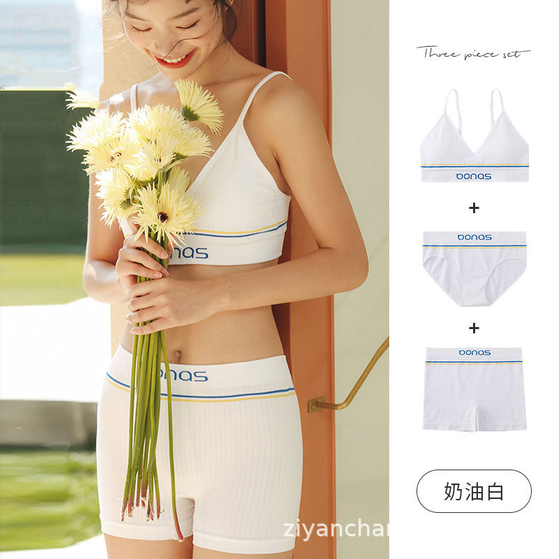 少女夏季运动内衣套装无钢圈聚拢胸罩薄款文胸美背代发定制批发|ms