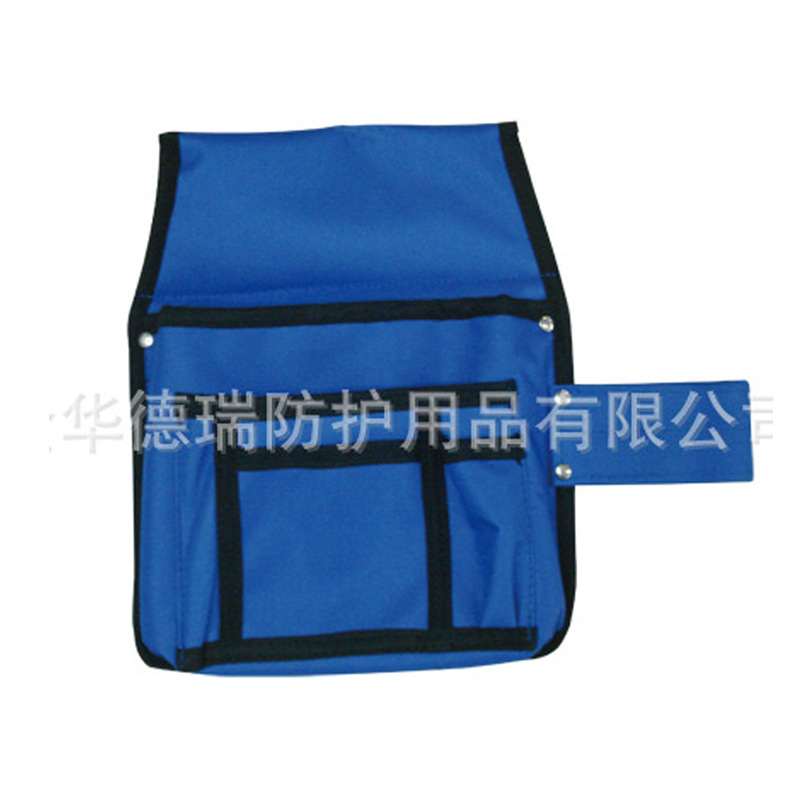 多功能蓝色工具腰包 五金工具包锤子挂包 剪刀套包 园林工具包