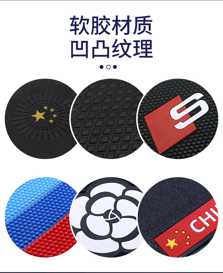 置物防滑垫多尺寸-详情_03