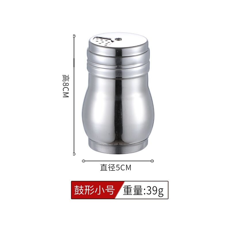 QQ图片20200717234653