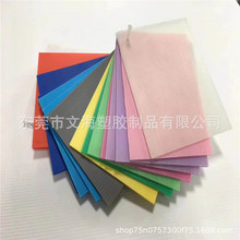 ���ĺ�������pp���������пհ�2-6mm��ɫ�fͨ�嶨�� ����ȼ�o늰�