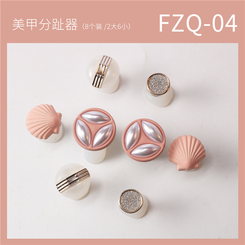 FZQ-04 del separador del dedo del pie del silicón