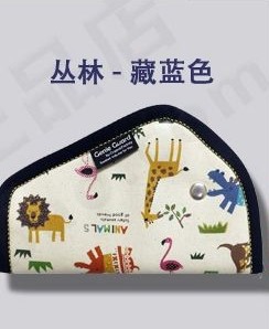 Car child seat belt retainer triangle adjuster baby shoulder pad protective plate protective sleeve anti-collar