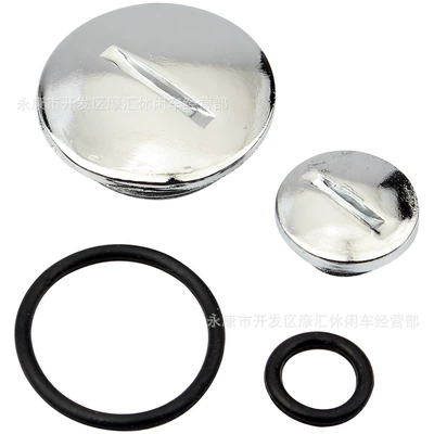 Off-road motorcycle ATV ATV accessories 50-110CC left small round decorative cover AB sight hole cover screw cover