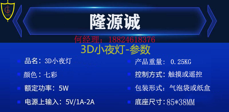 I1MG_8534(20200224-074010)