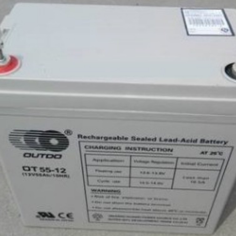 奥特多蓄电池OT55-12 供应UPS电源可用奥特多储能用蓄电池12伏5