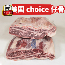 �������ԭ��969 �{�˾��x���xţ�й� ԭ�����ţ�ſ���ʳ��