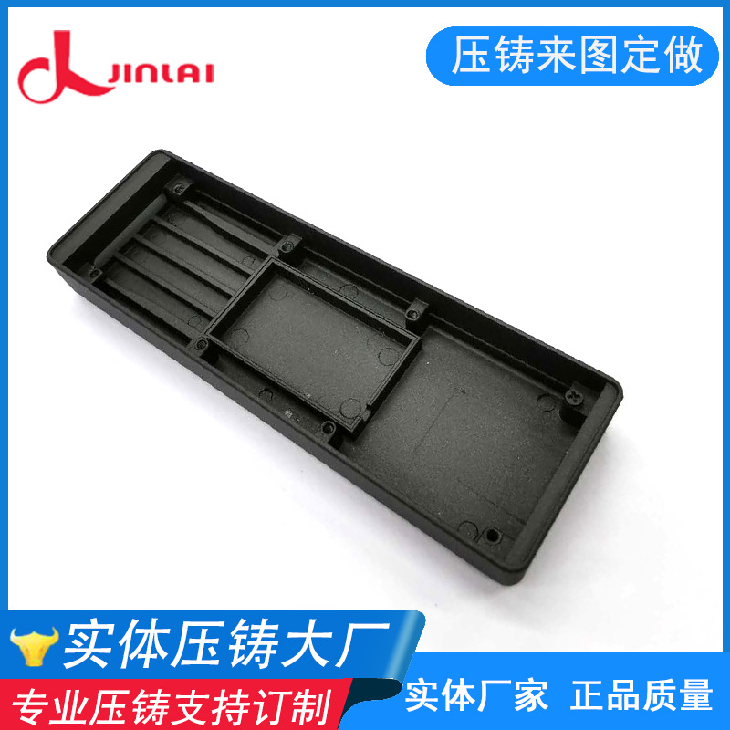 压铸厂家铸造锌合金U盘壳 金属手机U盘外壳来图加工支持定制logo