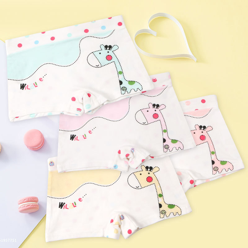 女童內褲平角短褲兒童棉四角三角女寶寶中大童小女孩不夾pp批發