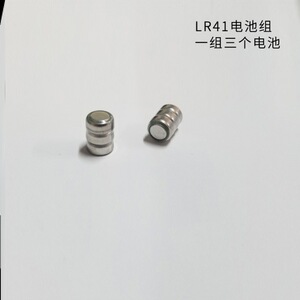 彩灯灯led贴片灯七风筝超亮夜光灯边灯配件爆闪灯大型led灯