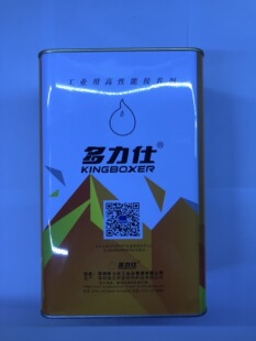 ������DX-1603�S�z�������̶��^����ȼ�z��Ӷ�λ늾��̶��zˮ