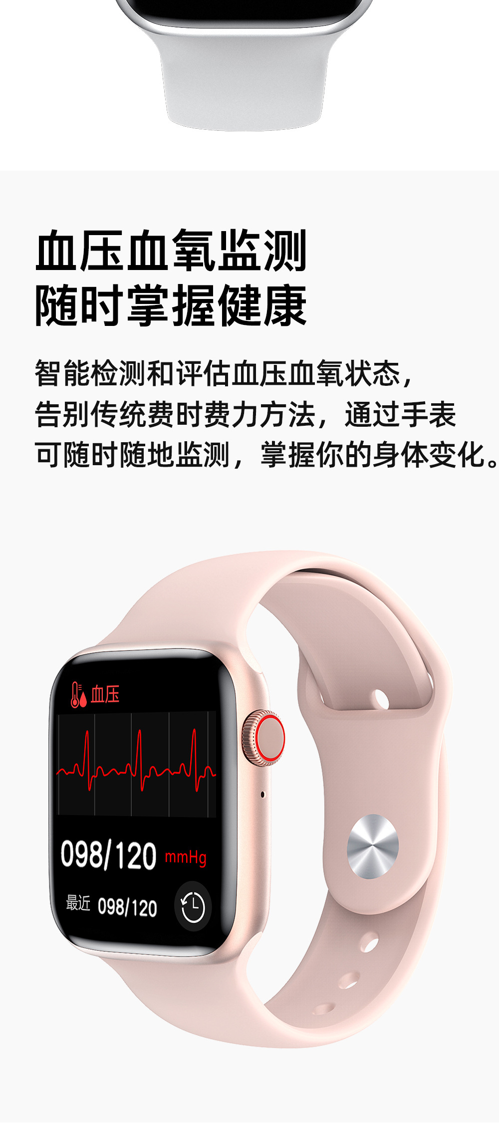 Montre sport Appel Bluetooth - Ref 3439565 Image 21