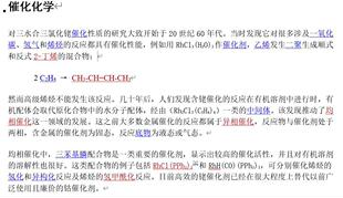 ���Ȼ�㙣��價�W�R�^��㙡��K�Ͻ�����죬�߻���